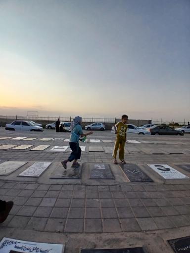عکس آرامستان بهشت رضا