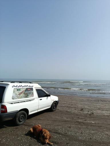 عکس ساحل رامدشت