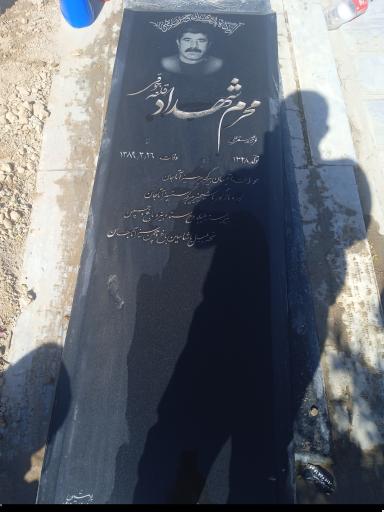 عکس قطعه 304