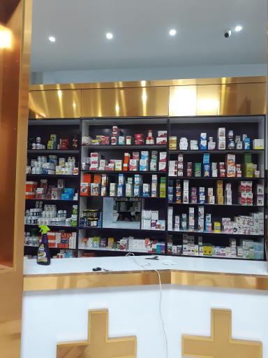 عکس داروخانه پورحسنی