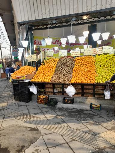 عکس میوه فروشی رودکی