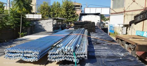 عکس عاملیت فروش کناف کی پلاس