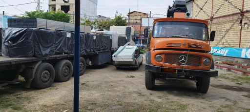 عکس عاملیت فروش کناف کی پلاس