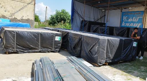 عکس عاملیت فروش کناف کی پلاس