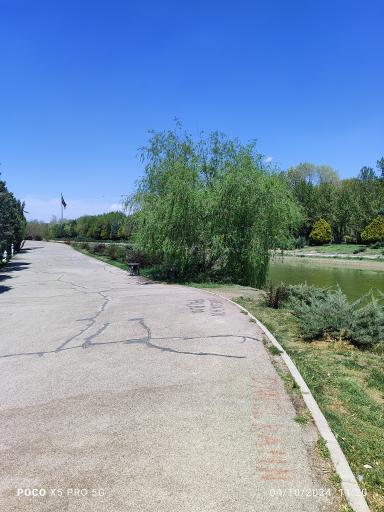 عکس پیست دوچرخه و اسکیت آبشار