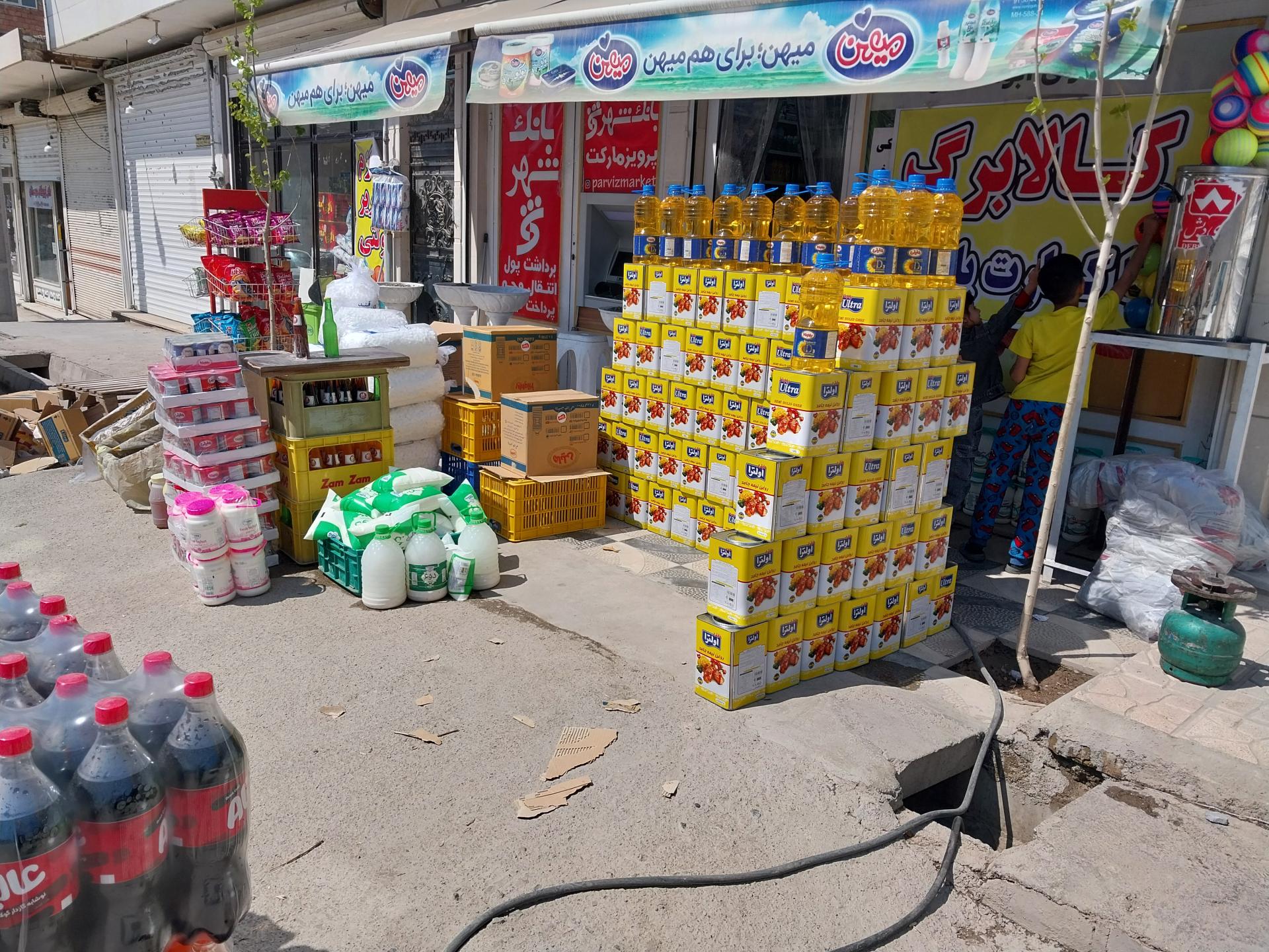 عکس عابر بانک پرویز مارکت