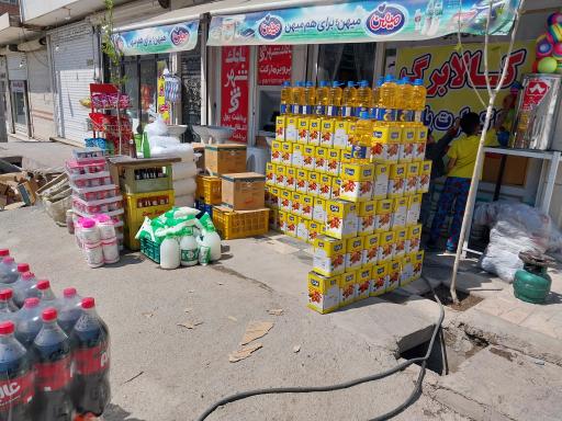 عکس عابر بانک پرویز مارکت