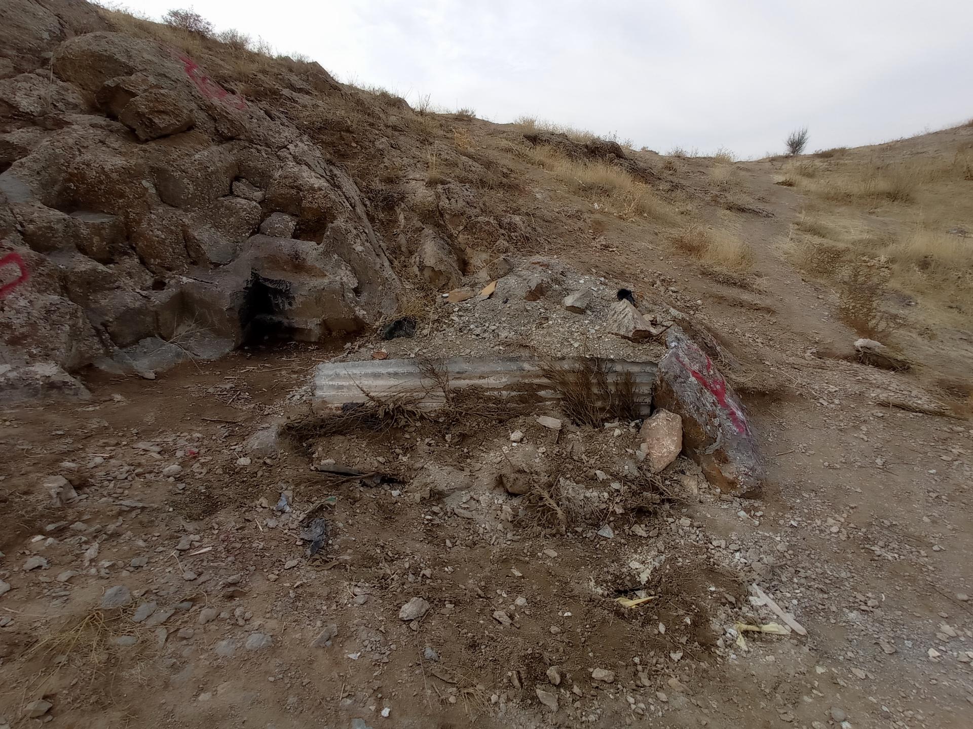 عکس غار زو مشهد