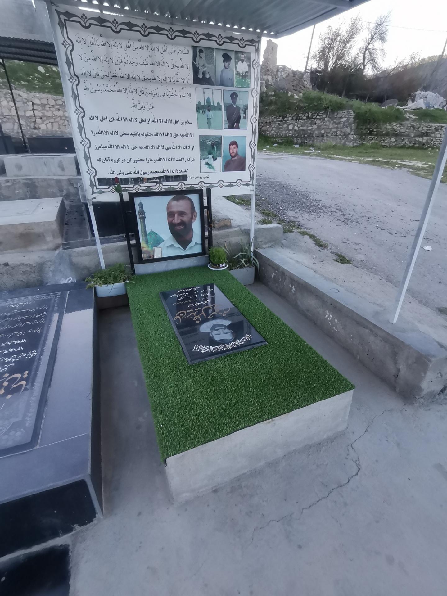 عکس آرامستان دهنو