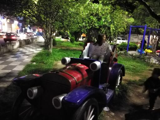 عکس پارک فرهنگشهر