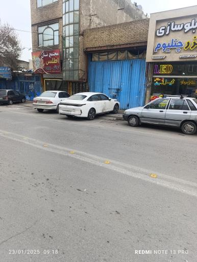 عکس صافکاری کریمی