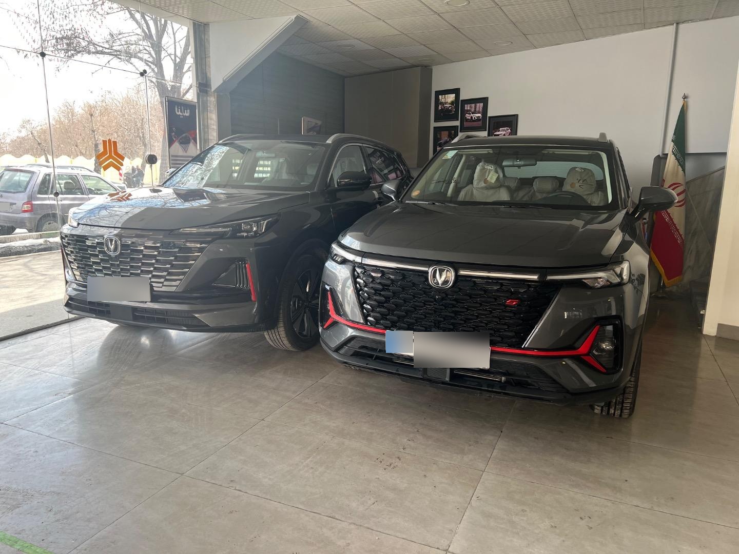 عکس نمایندگی سایپا رافتی