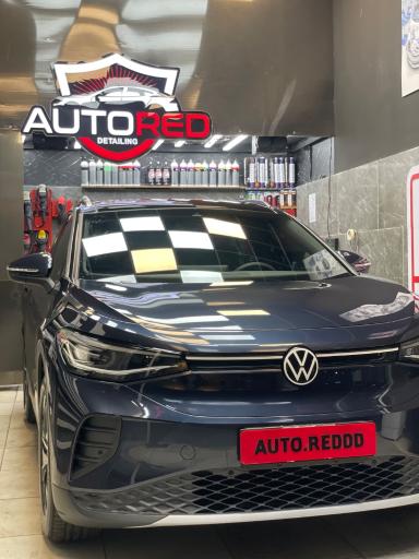 عکس کاور بدنه سرامیک بدنه اتورد