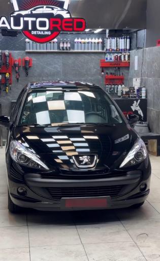 کاور بدنه سرامیک بدنه اتورد