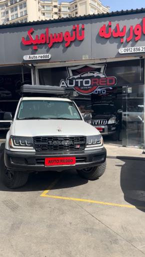 کاور بدنه سرامیک بدنه اتورد