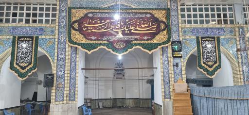 عکس مسجد جامع