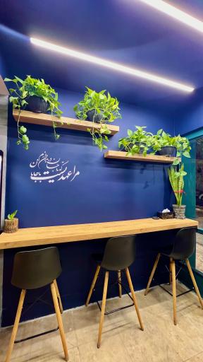 عکس کافه کیو