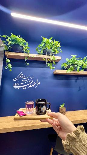 عکس کافه کیو