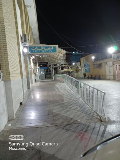 عکس بیمارستان علی اصغر (ع)
