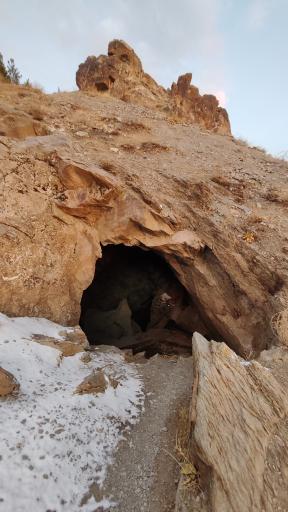 عکس غار زو مشهد