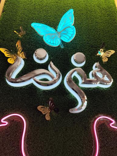 عکس تابلوسازی و برش لیزر هنرنما