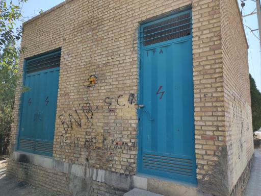 عکس پست برق کوی بهار