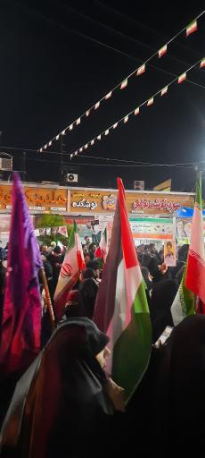 عکس کافی شاپ نوشکده