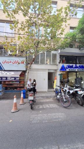 عکس دفتر پیشخوان دولت