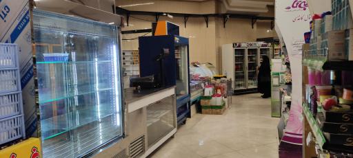 عکس هایپرمارکت نشان