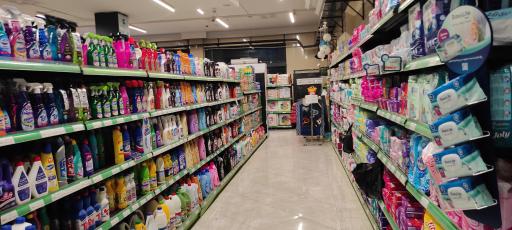 عکس هایپرمارکت نشان