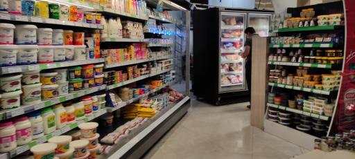 عکس هایپرمارکت نشان