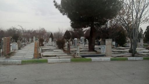 عکس آرامستان باغ بهشت  قوچان