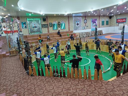 عکس گود زورخانه حضرت ابوالفضل 