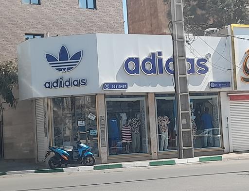 عکس Adidas فروشگاه 