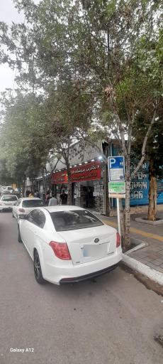 عکس هایپر مارکت مردمی