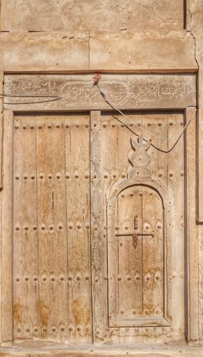 عکس خانه گلبتان