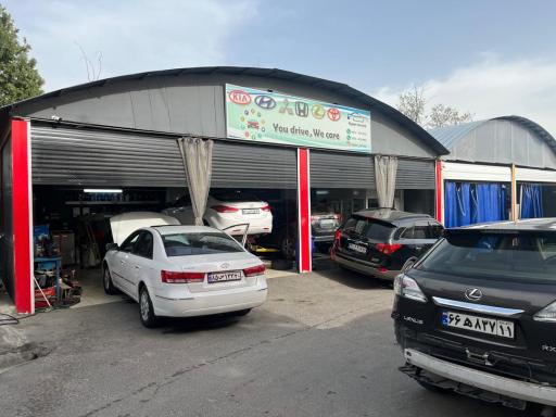 عکس هایپر سرویس محمدی