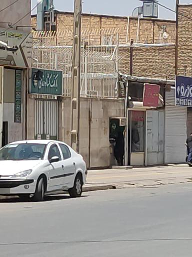 عکس بانک کشاورزی