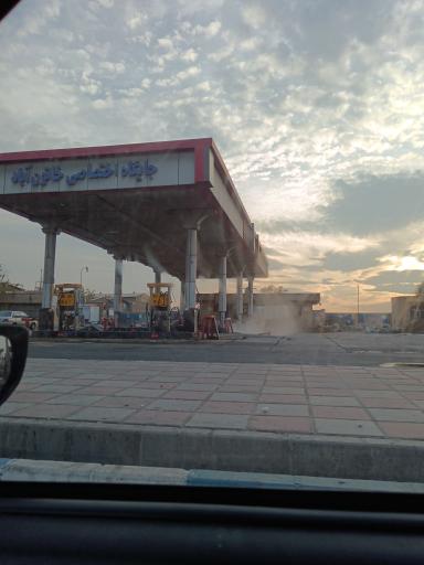 عکس پمپ بنزین و گازوئیل خاتون آباد