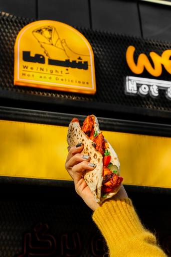 عکس وی نایت