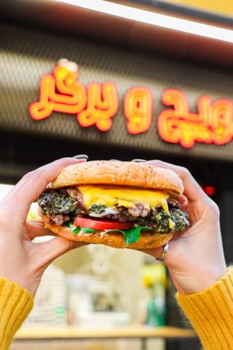 عکس وی نایت