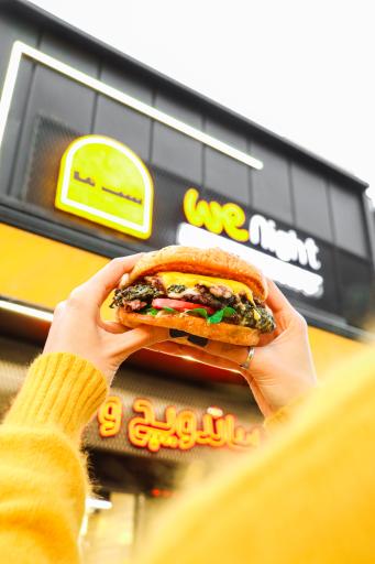 عکس وی نایت