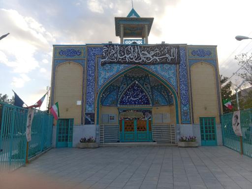 عکس مسجد النور