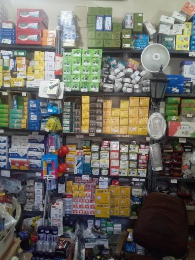 عکس الکتریکی حمید