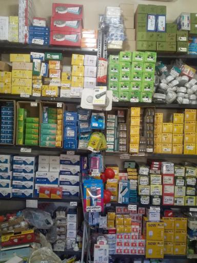 عکس الکتریکی حمید