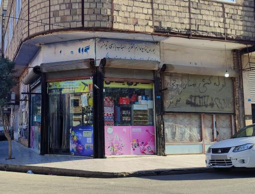 عکس گالری یاس