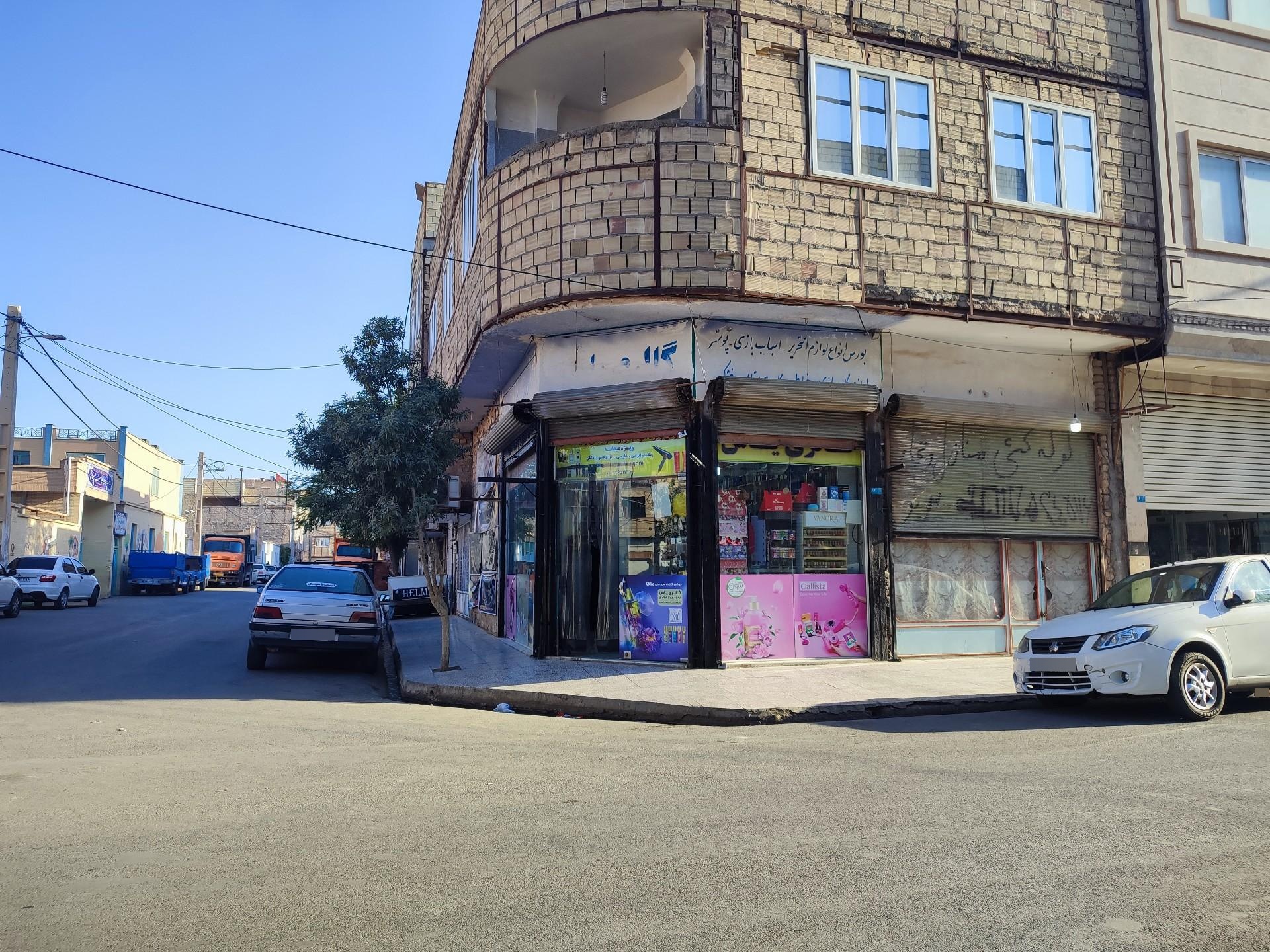 عکس گالری یاس