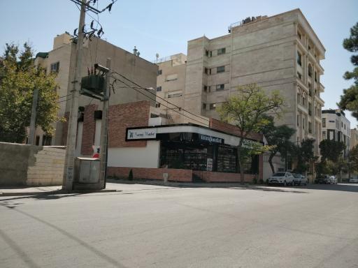 نارنج مارکت