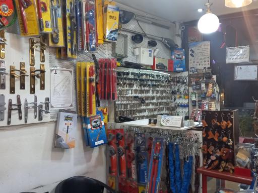 عکس کلید سازی داود