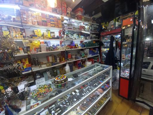 عکس کلید سازی داود